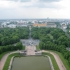 Sicht auf Tränensee, Richtung Leipzig Sicht auf Tränensee, Richtung Leipzig