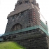 Denkmal von unten Denkmal von unten