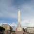 Freiheitsdenkmal Freiheitsdenkmal