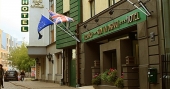 Hotel Radi un draugi