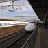 Odawara / Japan, Bahnhof, Shinkansen Odawara / Japan, Bahnhof, Shinkansen