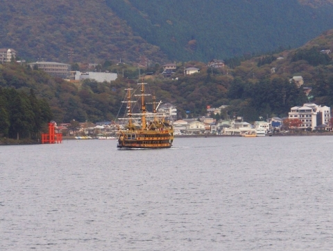 Hakone - Hakone / Japan, Ashi See "Piratenschiff" Hakone - Hakone / Japan, Ashi See "Piratenschiff"