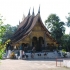 unterwegs in Laos unterwegs in Laos