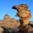 Weird Rock Weird Rock
