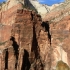 Observation Point mit weeping wall Observation Point mit weeping wall