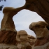 Metate Arch Metate Arch