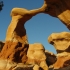 Metate Arch Metate Arch