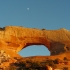 Wilson Arch Wilson Arch