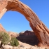 Corona Arch Corona Arch