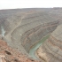 San Juan River Goose Necks San Juan River Goose Necks
