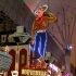 Cowboy Cowboy