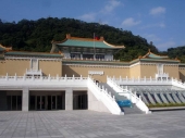 Nationalpalastmuseum