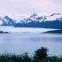 Perito Moreno II