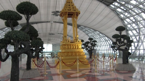 Suvarnabhumi - Flughafen Bkk Suvarnabhumi - Flughafen Bkk
