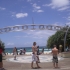 Surfers Paradise