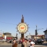 Fisherman's Wharf