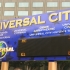 Welcome to Universal City