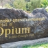 Das goldene Dreieck, Birma-Laos-Thailand , hat seine Berühmtheit mit dem Anbau von Mohn zur Herstellung von Opium erlangt Das goldene Dreieck, Birma-Laos-Thailand , hat seine Berühmtheit mit dem Anbau von Mohn zur Herstellung von Opium erlangt
