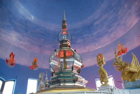 Chiang Rai