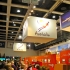 Australien auf der ITB Berlin 2010 Australien auf der ITB Berlin 2010