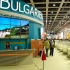 Bulgarien auf der ITB Berlin 2010 Bulgarien auf der ITB Berlin 2010