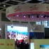 Türkei auf der ITB Berlin 2010 Türkei auf der ITB Berlin 2010