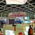 Türkei auf der ITB Berlin 2010 Türkei auf der ITB Berlin 2010
