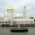 Moschee Moschee