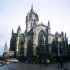 Kathedrale in Edinburg