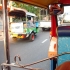 Im Tuk Tuk Im Tuk Tuk