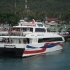Fähre nach Koh Phangan Fähre nach Koh Phangan