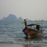 Ao Nang Ao Nang