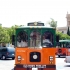 Balboa Park San Diego Balboa Park San Diego