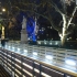 Wien on Ice