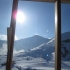 Ausblick Komperdell Restaurant