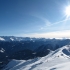 Aussichtsplattform &bdquo;Z1&ldquo;. Fiss  