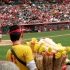 Popcorn beim Baseball Popcorn beim Baseball