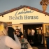 Lahaina Beach House am Pacific Beach Lahaina Beach House am Pacific Beach