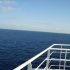 Aussichtsplattform Aussichtsplattform