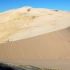 Kelso Dunes Kelso Dunes