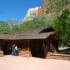 Bus stop Zion NP Bus stop Zion NP