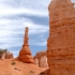Hoodoo im Bryce Canyon Hoodoo im Bryce Canyon