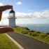 Cape Reinga