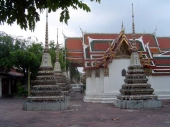 WaT Pho