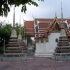 WaT Pho