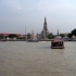 Blick auf Wat Arun