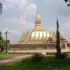 That Luang