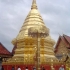 Doi Suthep
