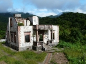 Serra Verde Express