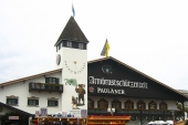 Armbrustsch&uuml;tzen-Festhalle